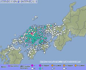 My First Earthquake!