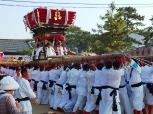 Taikodai on Shōdoshima