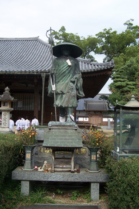 Motoyama-ji and an encounter...