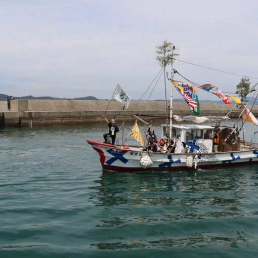 Setouchi Triennale 2019 - Part Three - Ogijima