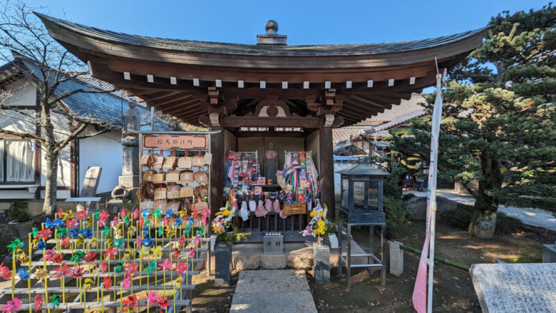 Ichinomiya Temple Spring 2024 1