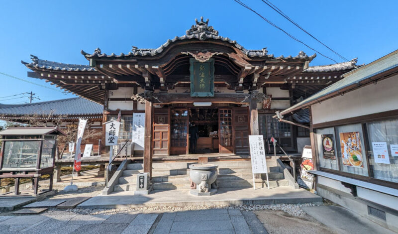 Ichinomiya Temple Spring 2024 2