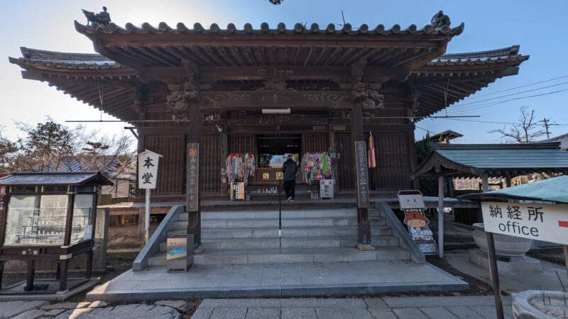 Ichinomiya Temple Spring 2024 3