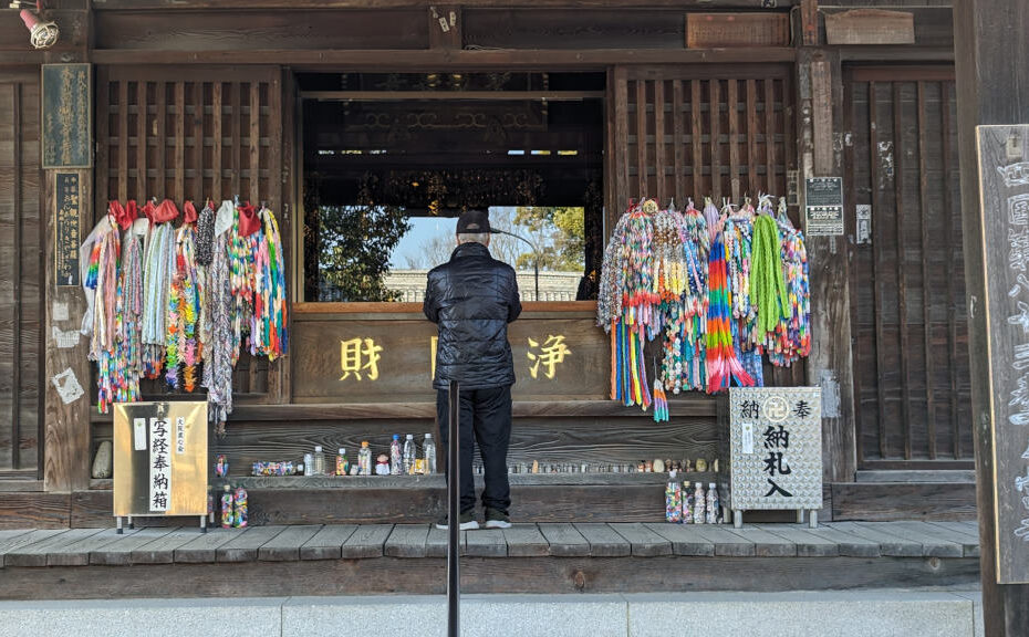 Ichinomiya Temple Spring 2024 4