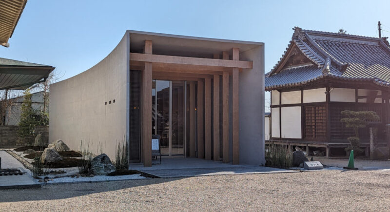 Ichinomiya Temple Spring 2024 5