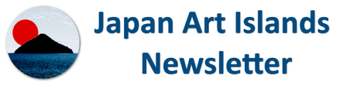 Japan Art Islands Newsletter title and logo