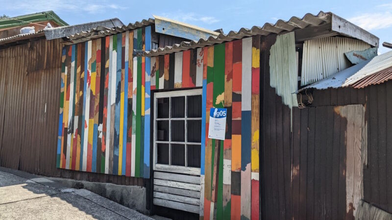 Wallalley on Ogijima