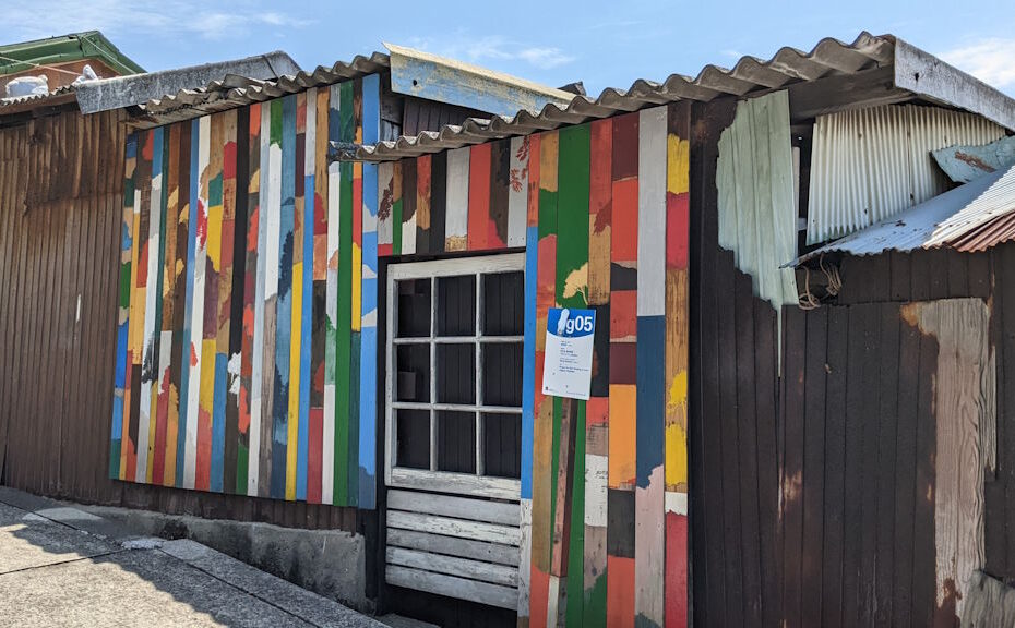 Wallalley on Ogijima